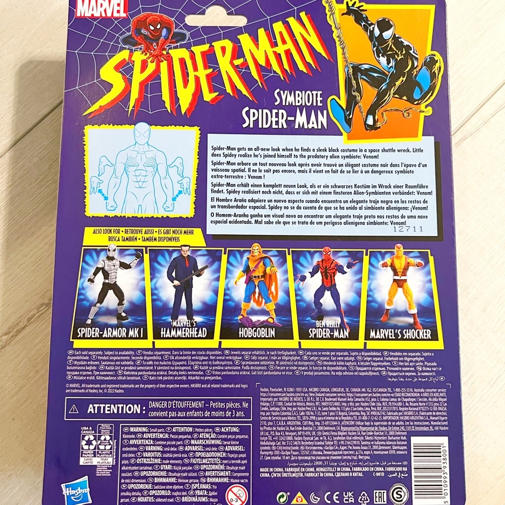Marvel Legends - Picture 2 of 2